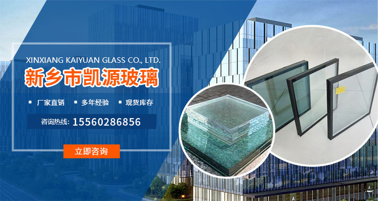 英雄联盟比赛实时比分