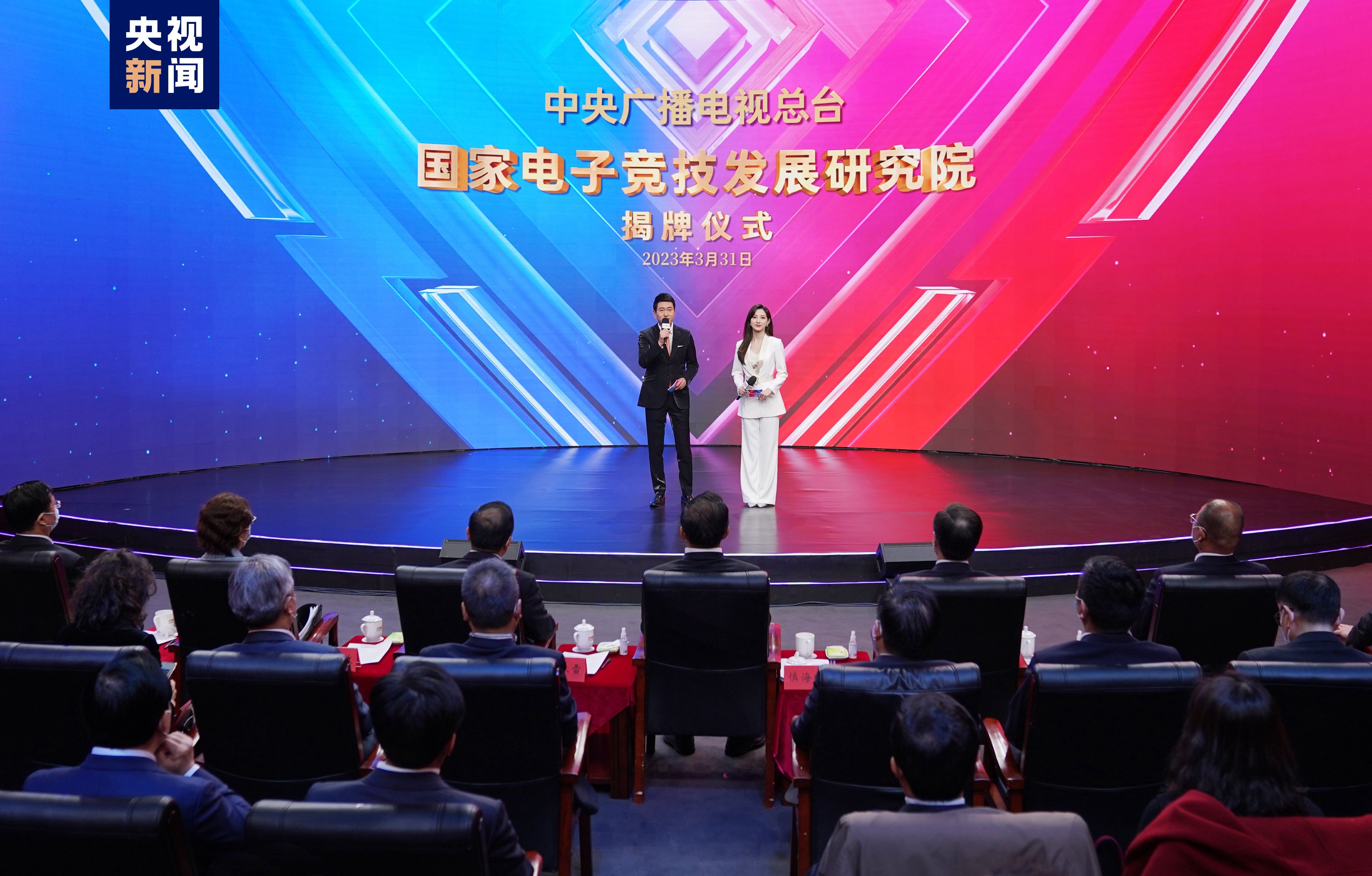 小程序游戏排行前十