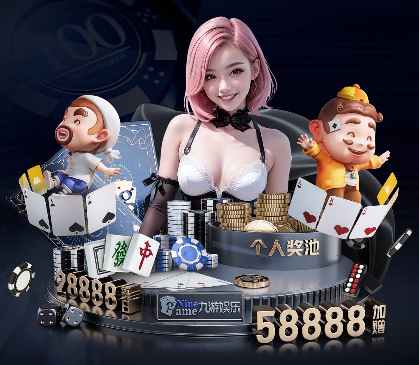 xingkong.comapp 新媒体广告素材制作规范汇总:抖音_快手_小红书_视频号尺寸、时长与审核要点一览