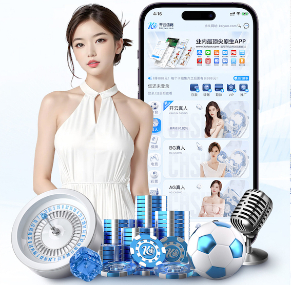 xingkong.com 2026年AI智能门店运营新动向：客流分析、智能导购与会员营销如何重塑零售增长