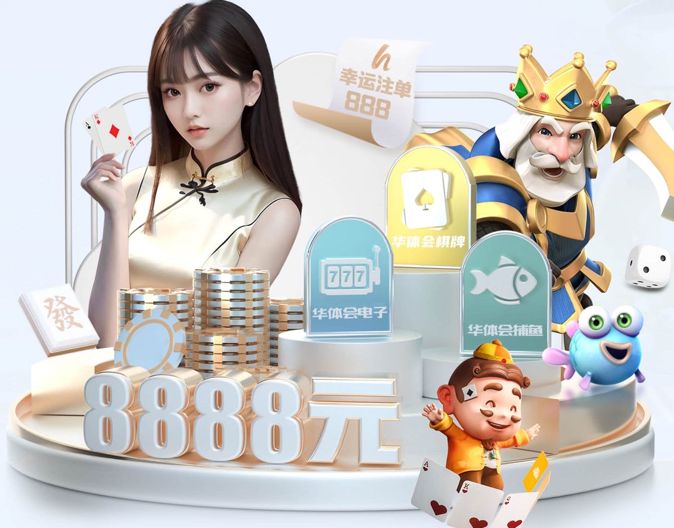 www.xingkong.com 户外媒体投放选点与效果评估指南：电梯屏、LED大屏、地铁媒体的覆盖人群与场景差异