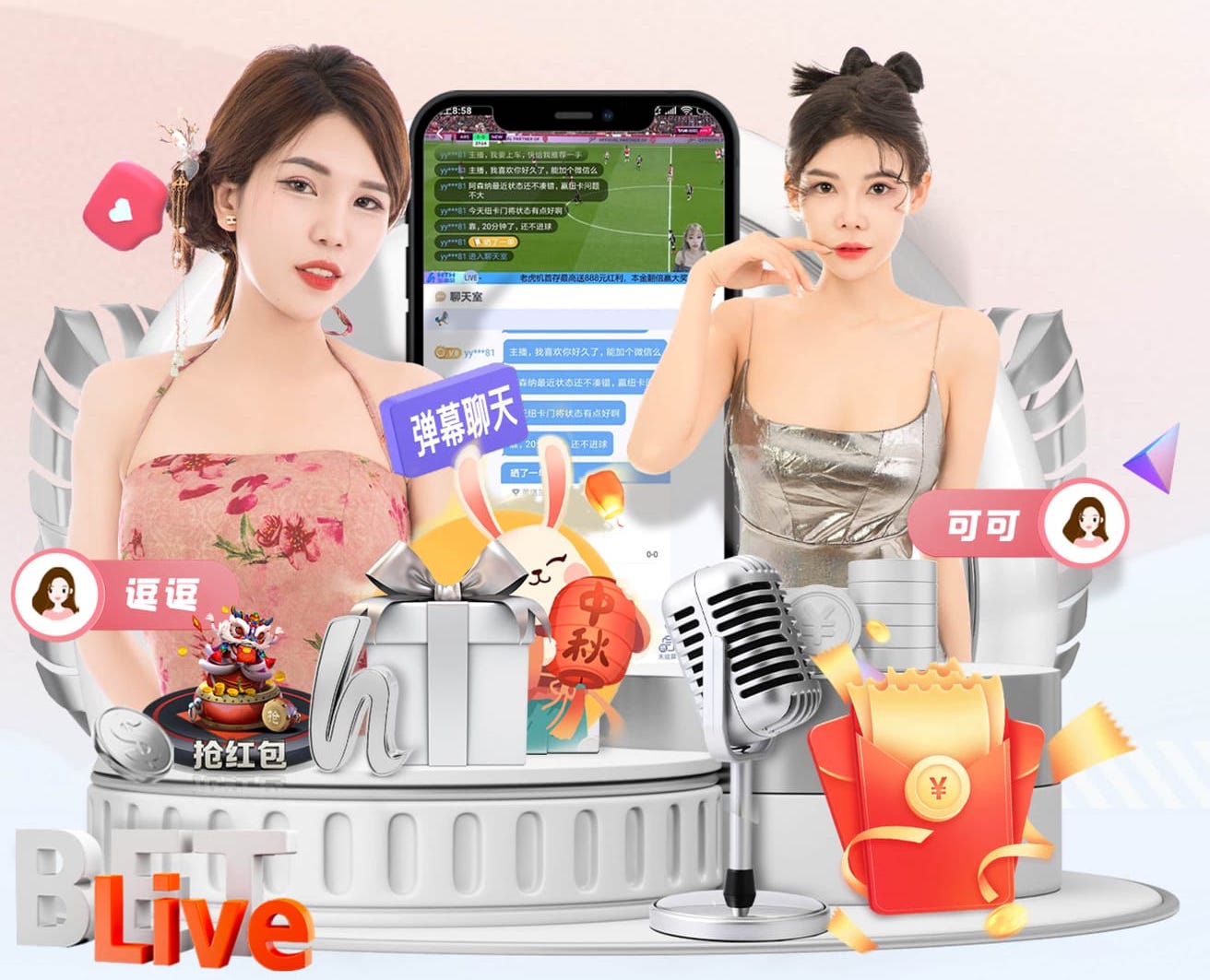 xingkong.com 教育行业传媒新闻专题报道怎么做：从选题策划到采访流程、案例结构与数据呈现