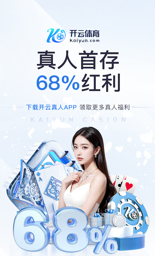 xingkong.com 人工智能视觉零售防损方案对比：电子价签联动、异常行为识别与收银风控效果评估最新实